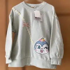 コキンちゃん　ポシェット風トレーナー アンパンマン110cm