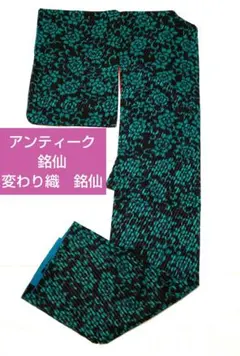 Item thumbnail for item 1f60c837-6610-467e-812a-c9b6a5161529