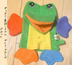 Item thumbnail for item b408940e-8f31-405f-9df8-effbb4468c75