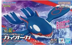 【新品未開封】ポケモンプラモコレクション 62 セレクトシリーズ カイオーガのサムネイル