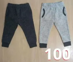 スウェットパンツ 100cm グレー▪️ブラック