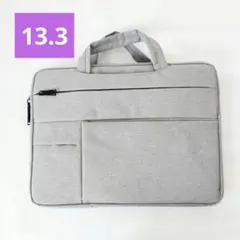 グレー ノートPCケース ファブリック製