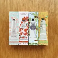 L'Occitane ハンドクリーム4本セット 30ml