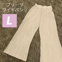 プリーツ ワイドパンツ Lサイズ