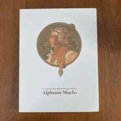 Item thumbnail for item cd554f65-a235-45f1-8aa2-dbf3dbf334a3