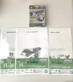 一番くじ　ワンピース　新たな夜明け