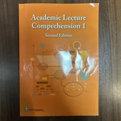 Academic Lecture Comprehension 1 第二版