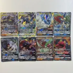 【大特価】ポケモンカード GX 8種8枚まとめ売りのサムネイル