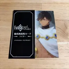 2026年最新】オジマンディアスの人気アイテム - メルカリ