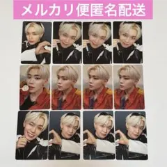 ZB1 ICONIK テレ トレカまとめ売り