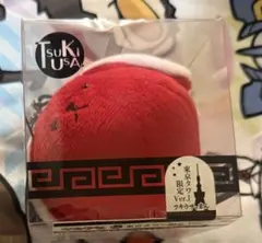 ツキウタ。 ツキウサ。まん 東京タワー限定Ver.