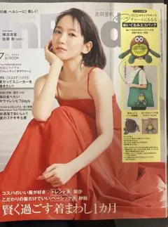 Item thumbnail for item af0df0c7-8c08-43b8-8b2f-c5e76ccb828b