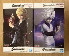 ハンターハンター フィギュア グランディスタ キルア クラピカ　2個セット