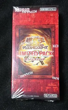 遊戯王 オシリスレッド 新品未開封 シュリンク付き 2BOX 遊戯王 オシリスレッド 2BOX シュリンク付き - メルカリ