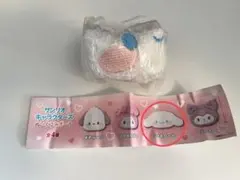 サンリオキャラクターズ　ぬいぐるみポーチ　シナモロール