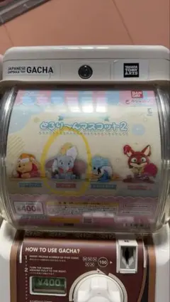 新品　ダンボ フィギュア Gacha Capsule 2