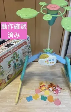 えらべる回転6WAYジムにへんしんメリー プーさん ディズニー ディズニーベビーのサムネイル