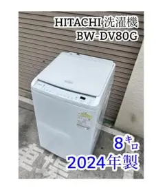 2025年最新】bw-dv80の人気アイテム - メルカリ