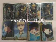 値下げ可　進撃の巨人　コレクターズカード2　3　SR R N まとめ売り