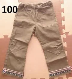 Combi miniパンツ100cmのサムネイル