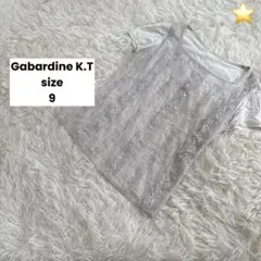 【Gabardine K.T】半袖カットソー/9号/M/アイボリー/レースのサムネイル