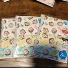 おさるのジョージ ガーゼマスク 3枚入 子供用