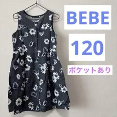 BEBE120ノースリーブワンピース
