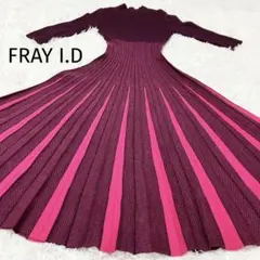 フレイアイディーヘリンボーンプリーツニットワンピ ロングワンピース未使用プリーツ