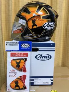 Item thumbnail for item 24ae325f-e757-48d1-8c0f-18a2edfcb877