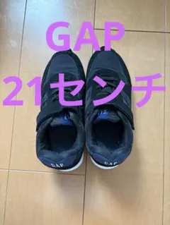 【送料込】GAP ブラック スニーカー マジックテープ