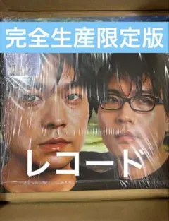 Item thumbnail for item 76f590d8-362f-4bde-b297-c554e3c37eeb