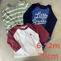 さくさくぱんだ様 リクエスト 2点 まとめ商品