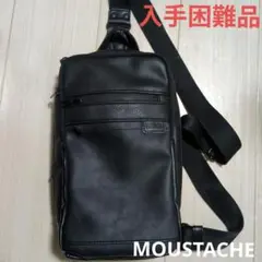 早い者勝ち　美品　MOUSTACHE黒ボディバッグ 　ショルダーバッグ