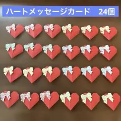 Item thumbnail for item c5bdd835-88ae-4a51-8771-f51febad58e3