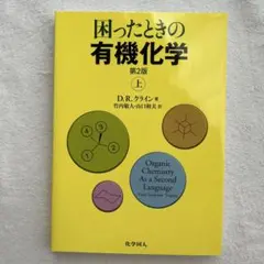 た*ん様 ファーストマニュアルa中学生向け指導マニュアルセット 2026年最新】ファーストマニュアルaの人気アイテム - メルカリ