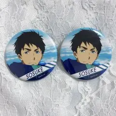 Free! 山崎宗介 アニメーションDo オリジナル缶バッジ Free! アニメーションDo オリジナル缶バッジ 山崎 宗介 - メルカリ
