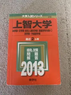 Item thumbnail for item 7da35434-ca0e-47cb-bdad-3753160515b7