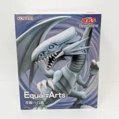 KONAMI 遊戯王 Equal Arts 青眼の白龍 Equal=Arts
