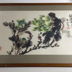 安藤真司「庭」銅版画 額装 インテリアアート エッチング #500-5