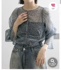 花柄ブラウス 長袖