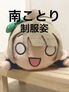 メルカリ市期間のみの出品　美品　ひらきよぬいぐるみ 2026年最新】ぬいぐるみの人気アイテム - メルカリ