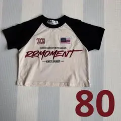 RRmoment Tシャツ 80cm