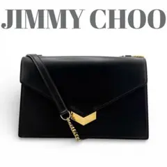JIMMY CHOOヴァレンヌ チェーン ウォレット ショルダー ブラック JC 