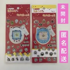 新品未開封★ケータイかいツー　たまごっち　キラキラシール2 2点セット