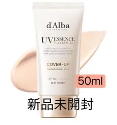 ダルバ ウォータフルトーンアップサンクリーム　カバーベージュ　50ml