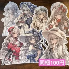 かじき様 リクエスト 3点 まとめ商品