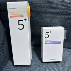 ナンバーズイン5 白玉グルタチオンCエッセンシャルトナー 美容液