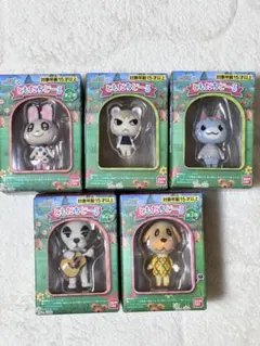 あつまれどうぶつの森 ともだちどーる