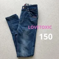 Lovetoxic デニムパンツ Mサイズ 150cmのサムネイル