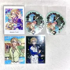 【あんスタ】Trickstar 遊木真 グッズセット プチプリ